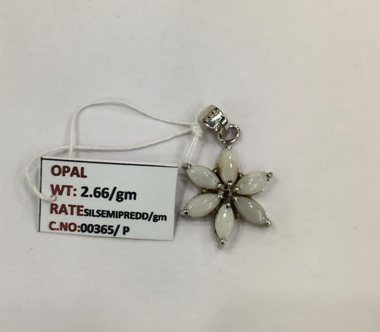 2.66/GM CITRINE (1650)