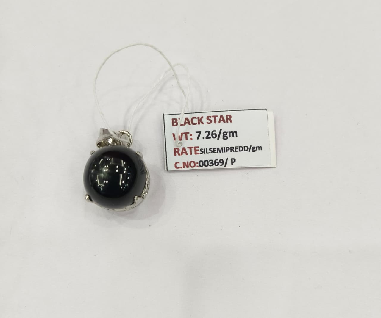 7.26/GM BLACK STAR (1650)