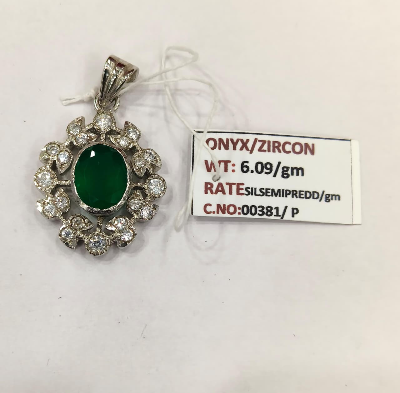6.09/GM ONYX / ZIRCON (1650)