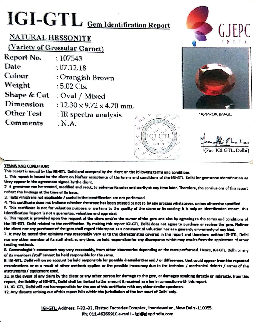 5.58 Ratti Natural Hessonite with Govt. Lab Certificate-(1221)