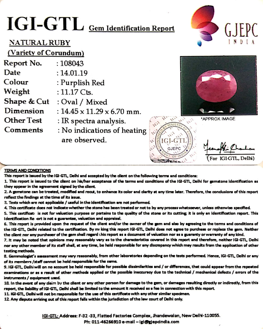 12.41 Ratti Natural New Burma Ruby with Govt Lab Certificate-(2331)