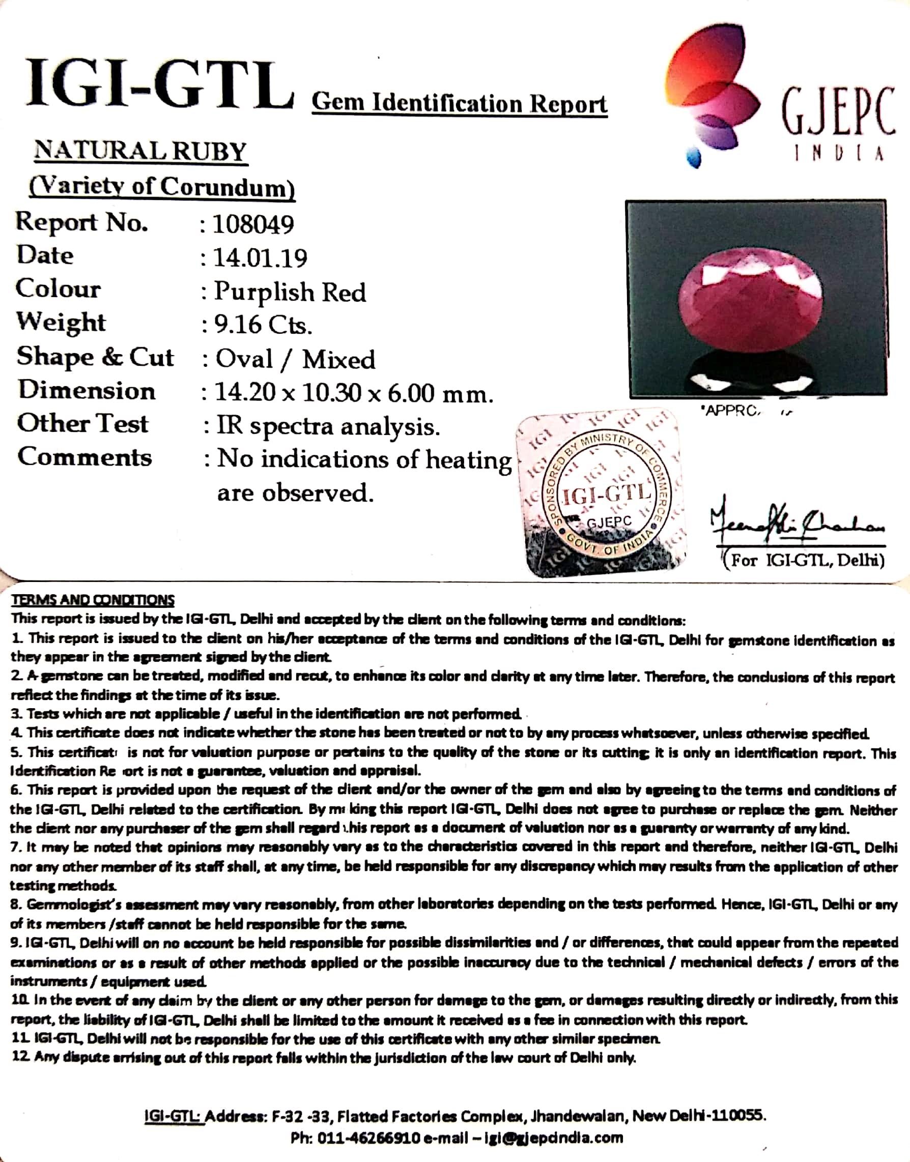 10.18 Ratti Natural Neo Burma Ruby with Govt Lab Certificate-(108049)