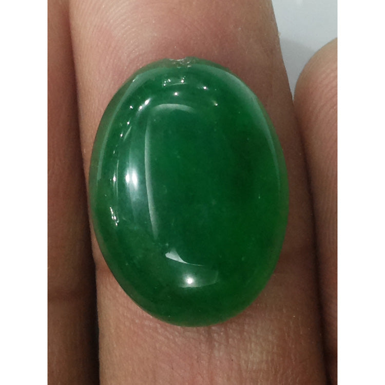 9.45/CT Aventurine Quartz