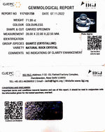 Load image into Gallery viewer, 4.93/CT Natural Mozambique Ruby with Govt. Lab Certificate-(7881)