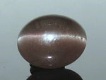 Load image into Gallery viewer, 3.96/CT Natural Scapolite Cat's Eye with Govt. Lab Certified-(1221)