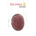 Load image into Gallery viewer, 4.69/CT Natural Ruby Stone with Govt. Lab Certificate-12927D53217