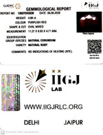 Load image into Gallery viewer, 4.88/CT Natural Ruby Stone with Govt. Lab Certificate-12927D53220