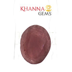 Load image into Gallery viewer, 5.67/CT Natural Ruby Stone with Govt. Lab Certificate-12927D53235