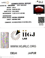 Load image into Gallery viewer, 4.84/CT Natural Ruby Stone with Govt. Lab Certificate-12927D53238