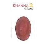 Load image into Gallery viewer, 4.84/CT Natural Ruby Stone with Govt. Lab Certificate-12927D53238