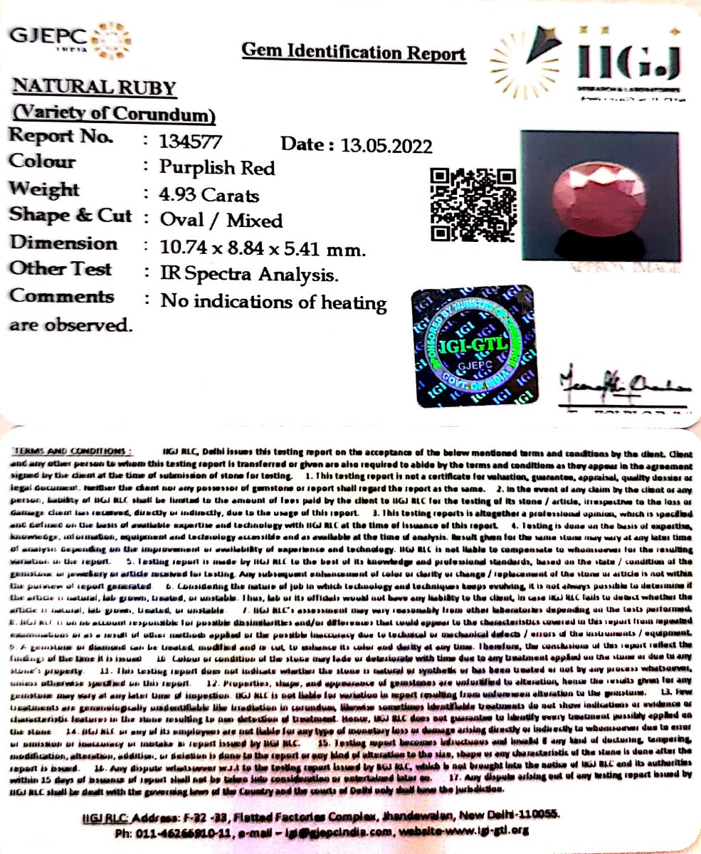 4.93/CT Natural Mozambique Ruby with Govt. Lab Certificate-(12210)
