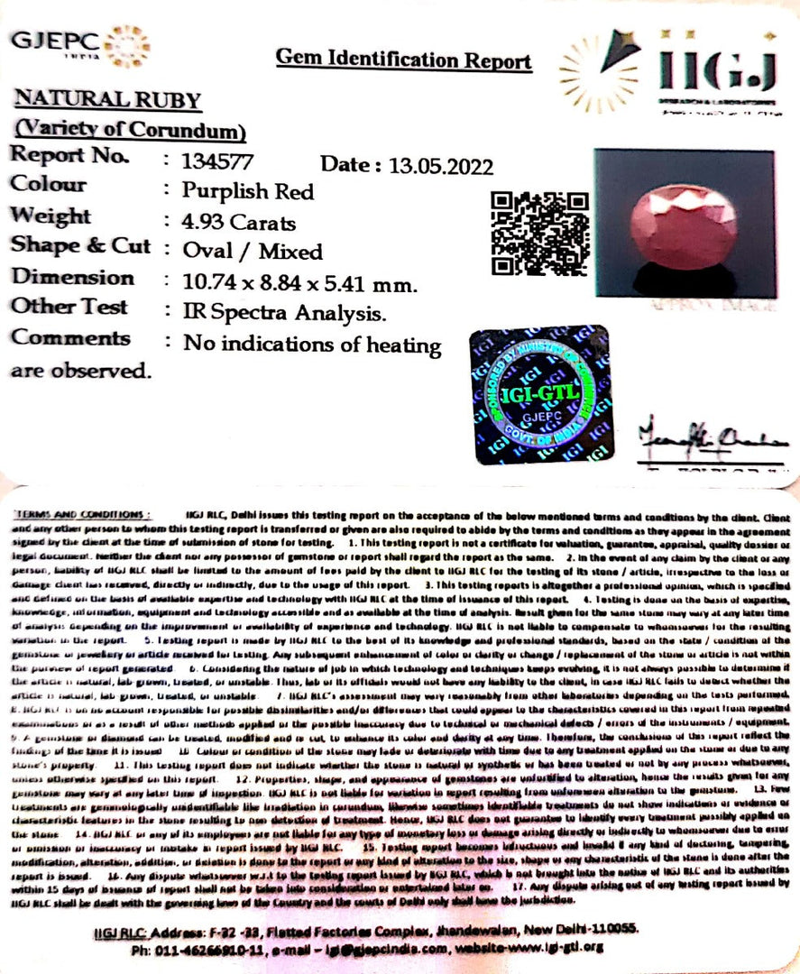 4.93/CT Natural Mozambique Ruby with Govt. Lab Certificate-(12210)