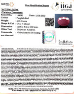 Load image into Gallery viewer, 4.78/CT Natural Mozambique Ruby with Govt. Lab Certificate-(12210)