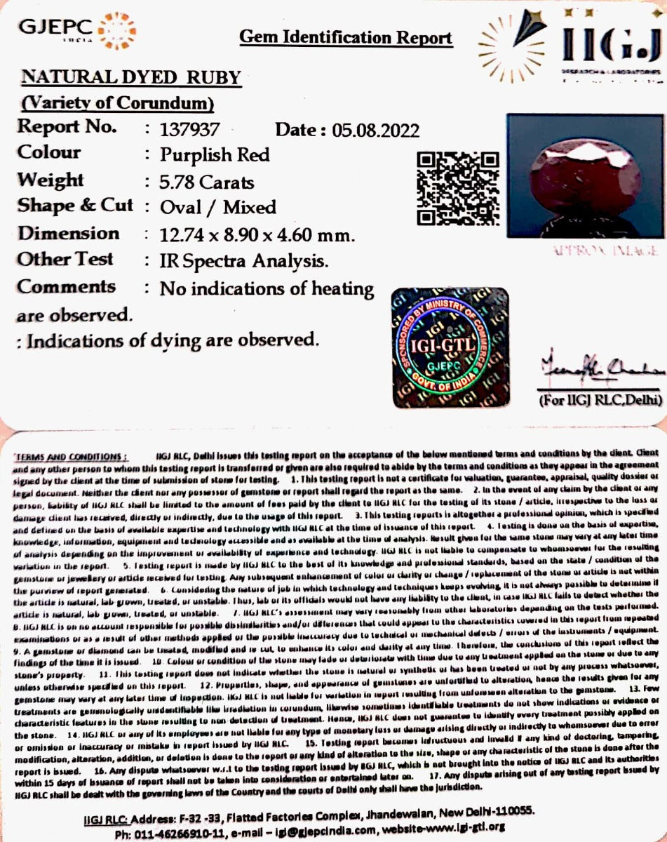 5.78/CT Natural Indian Ruby with Govt. Lab Certificate