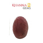 Load image into Gallery viewer, 6.66/CT Natural Ruby with Govt. Lab Certificate-138077