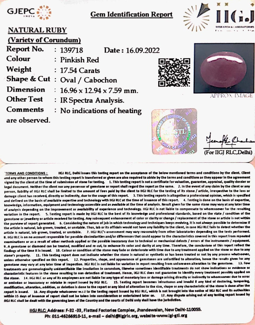 17.54 Carat Natural Cabochon Ruby with Govt. Lab Certificate-5661