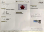Load image into Gallery viewer, 3.84/CT Natural Ruby Stone with Govt. Lab Certificate-16016S205957
