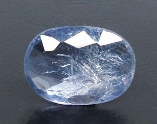 2.25/CT Natural Blue Sapphire with Govt Lab Certificate-16650