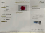 Load image into Gallery viewer, 4.07/CT Natural Ruby Stone with Govt. Lab Certificate-16658S208745