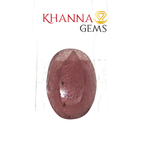 Load image into Gallery viewer, 5.72/CT Natural Ruby Stone with Govt. Lab Certificate-3205D11015