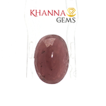 Load image into Gallery viewer, 5.72/CT Natural Ruby Stone with Govt. Lab Certificate-3205D11015