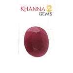 Load image into Gallery viewer, 4.93/CT Natural Ruby Stone with Govt. Lab Certificate-2396D7240