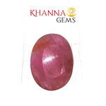 Load image into Gallery viewer, 7.13/CT Natural Ruby with Govt Lab Certificate-102372