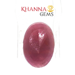 Load image into Gallery viewer, 7.34/CT Natural Ruby with Govt. Lab Certificate-121112