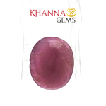 Load image into Gallery viewer, 7.64/CT Natural Ruby Stone with Govt. Lab Certificate-129779