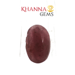 Load image into Gallery viewer, 6.64/CT Natural Ruby Stone with Govt. Lab Certificate-137028