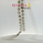 Load image into Gallery viewer, NATURAL WHITE HAKIK MALA