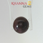 Load image into Gallery viewer, 5.26/Ct Natural Star Sapphire Stone with Govt. Lab Certificate-100480