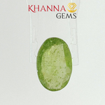 Load image into Gallery viewer, 3.72/CT Natural Peridot Stone With Govt. Lab Certificate-2586D8092
