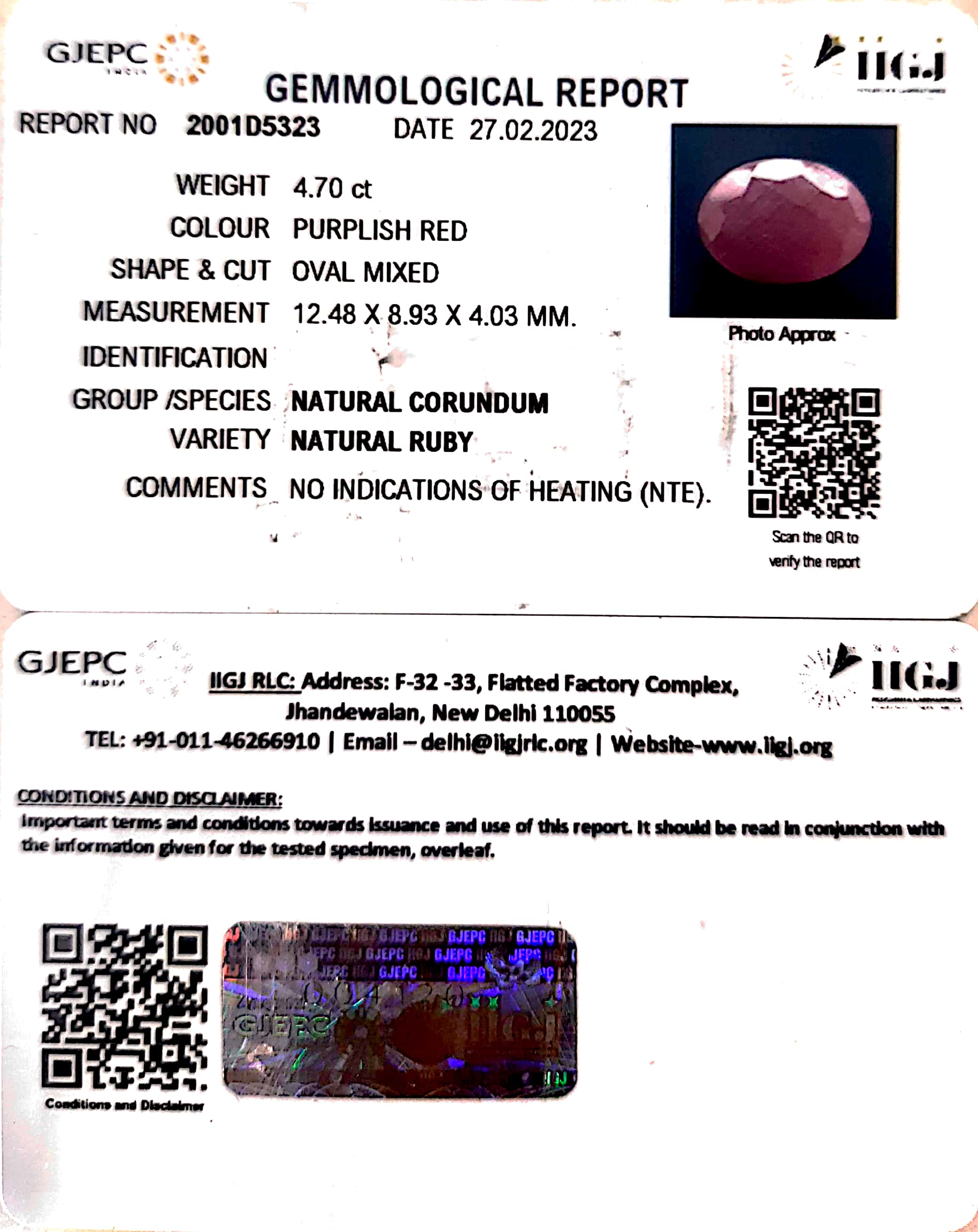 4.70/CT Natural Ruby with Govt. Lab Certificate
