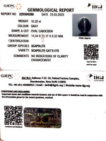 Load image into Gallery viewer, 10.20/CT Natural Scapolite Cat's Eye with Govt. Lab Certified-(1221)