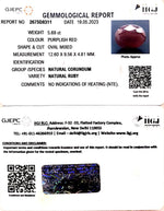 Load image into Gallery viewer, 5.69/CT Natural Neo Burma Ruby with Govt. Lab Certificate (4551)