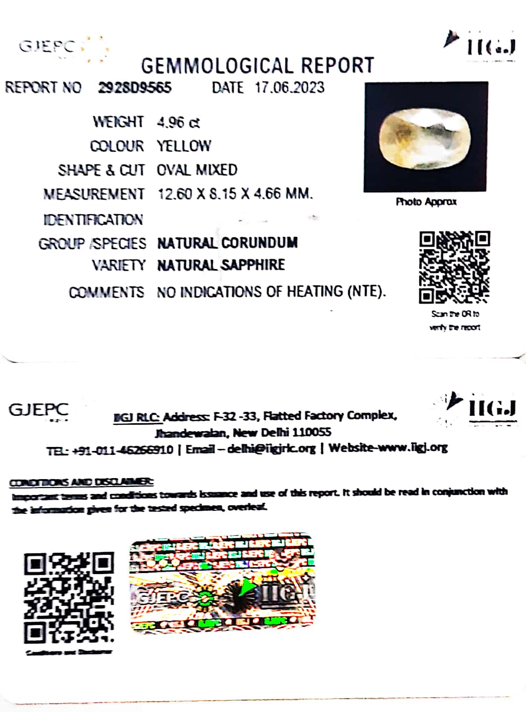 4.96/CT Natural Yellow Sapphire With Govt Lab Certificate (8991)