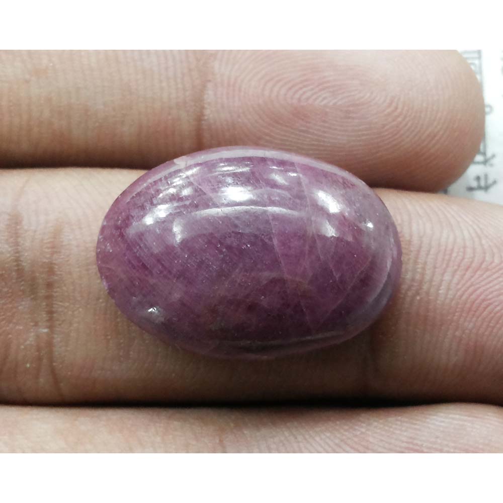 22.61/CT Natural Star Ruby with Govt. Lab Certificate (610