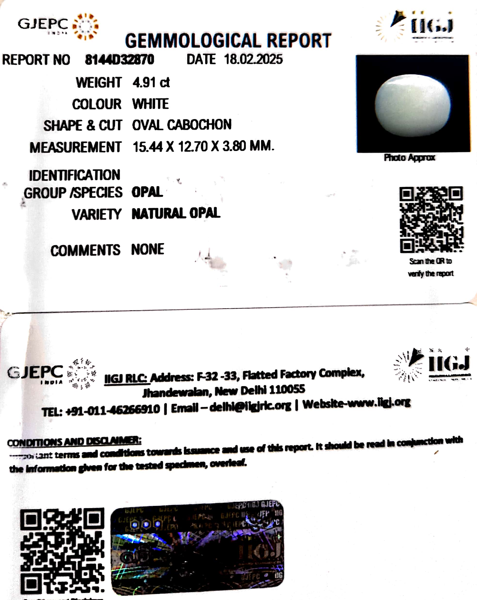 4.91/CT Natural Opal