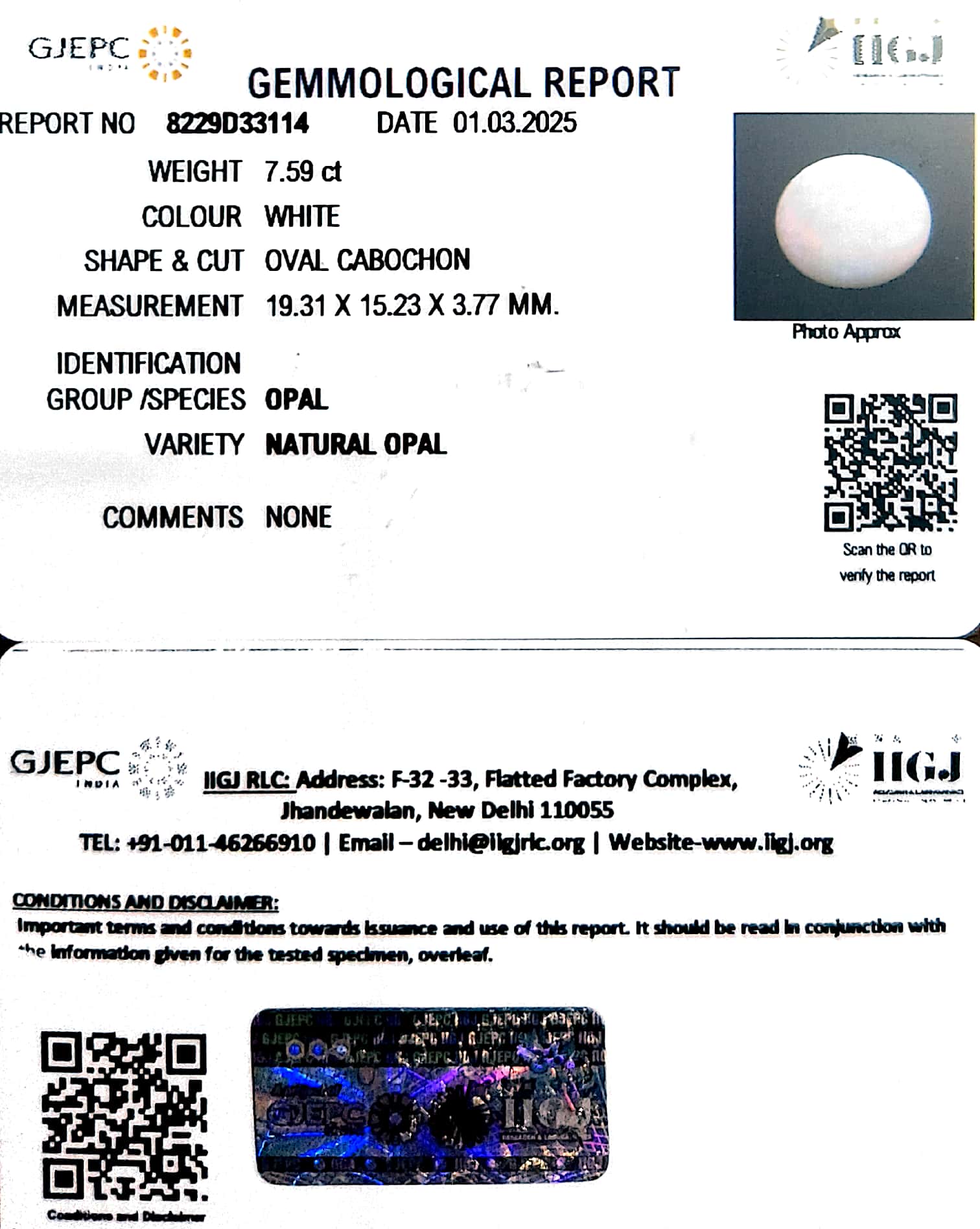 7.59/CT Natural Opal with Govt. Lab Certificate