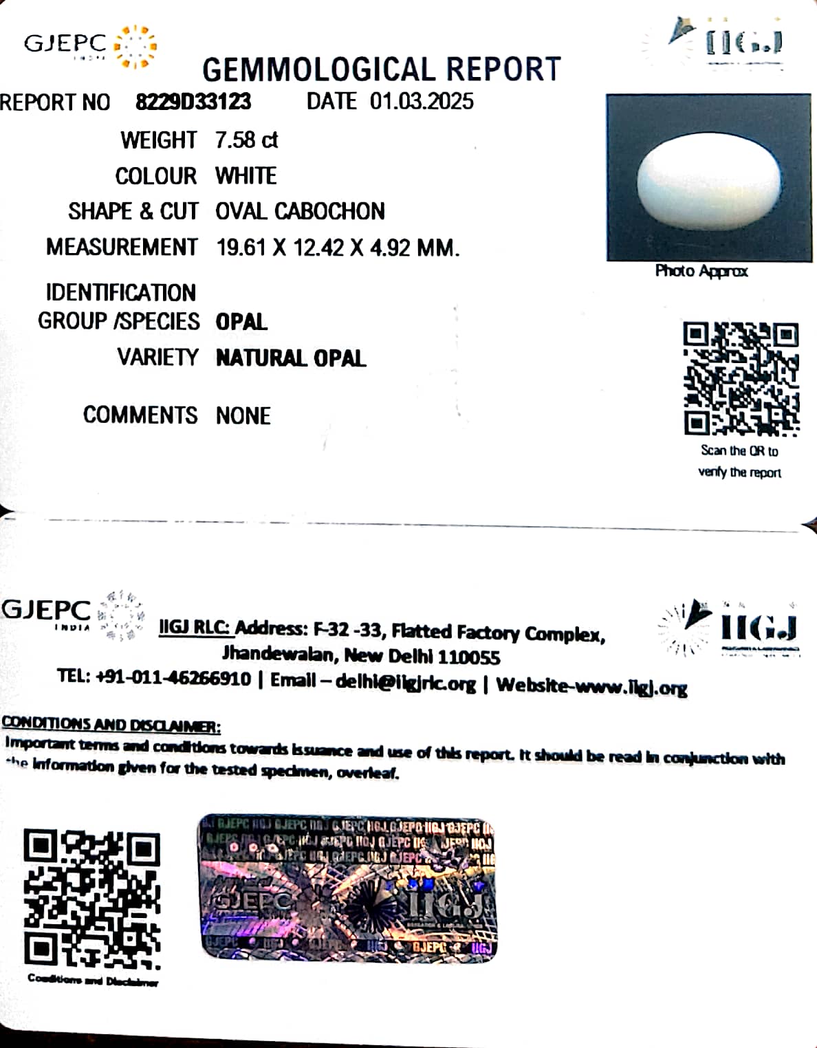 7.58/CT Natural Opal with Govt. Lab Certificate