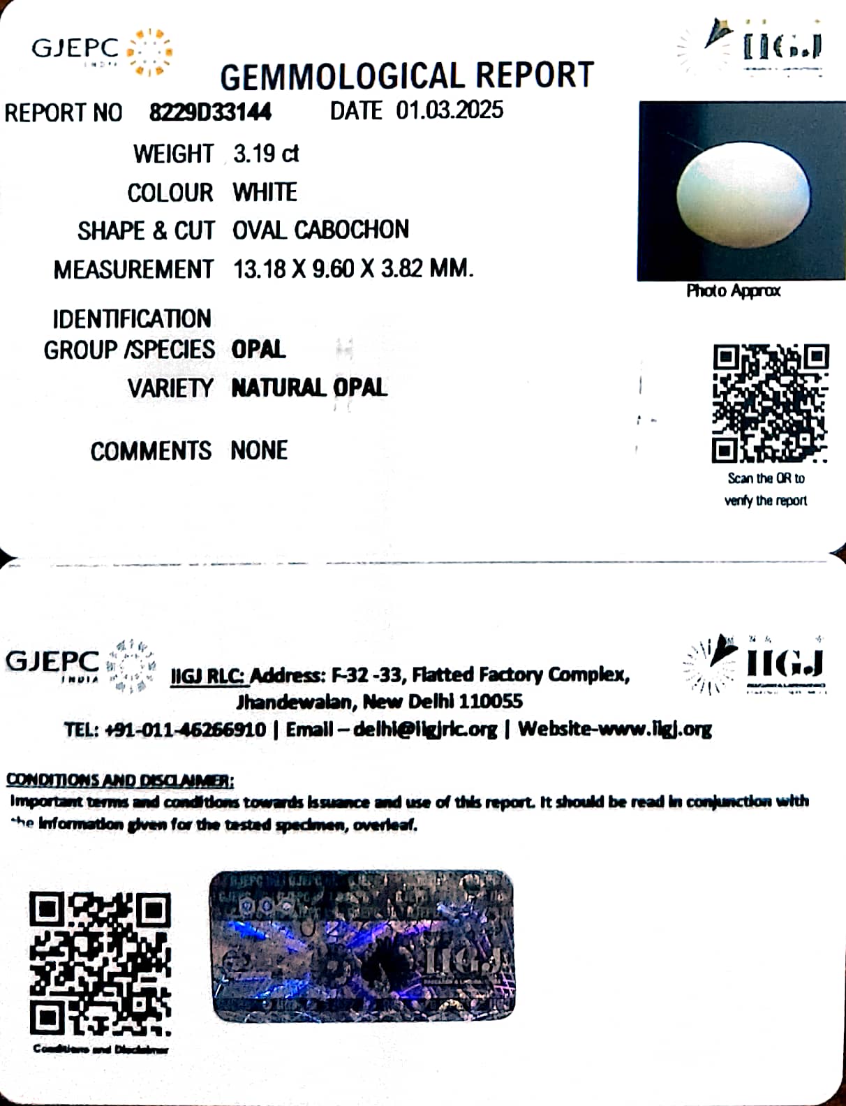 3.19/CT Natural Opal with Govt. Lab Certificate