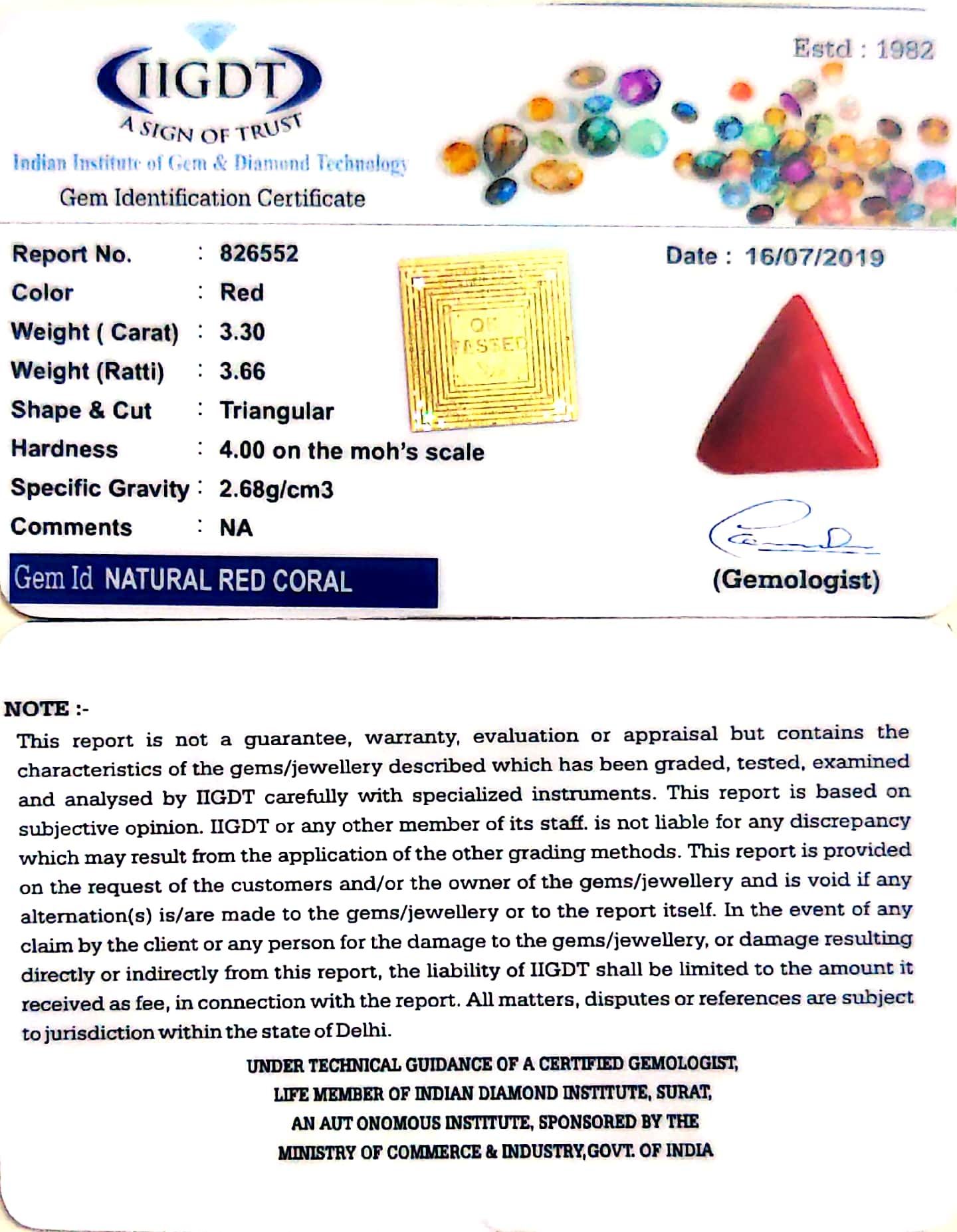 3.67 Ratti Italian Red Coral-(1054)
