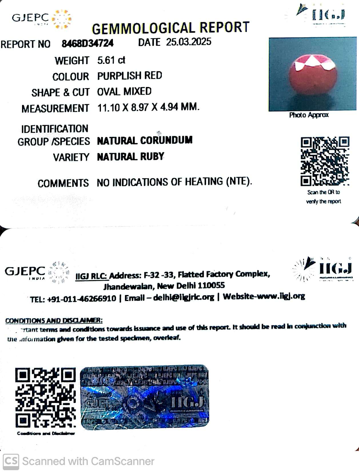 5.61/CT Natural Ruby with Govt. Lab Certificate