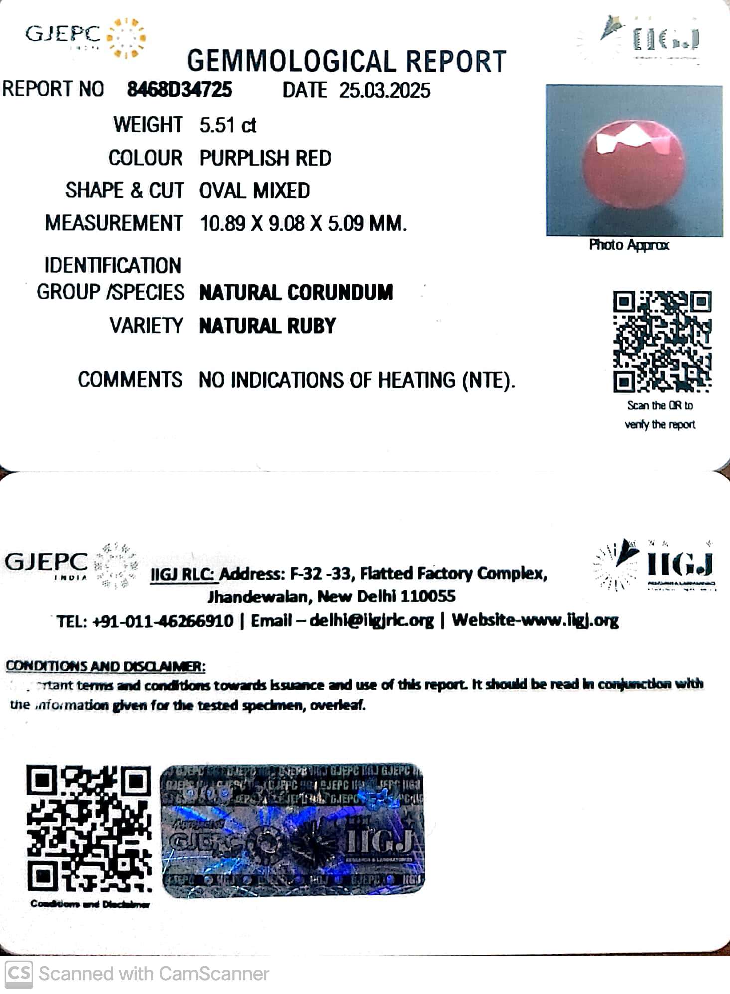 5.51/CT Natural Ruby with Govt. Lab Certificate