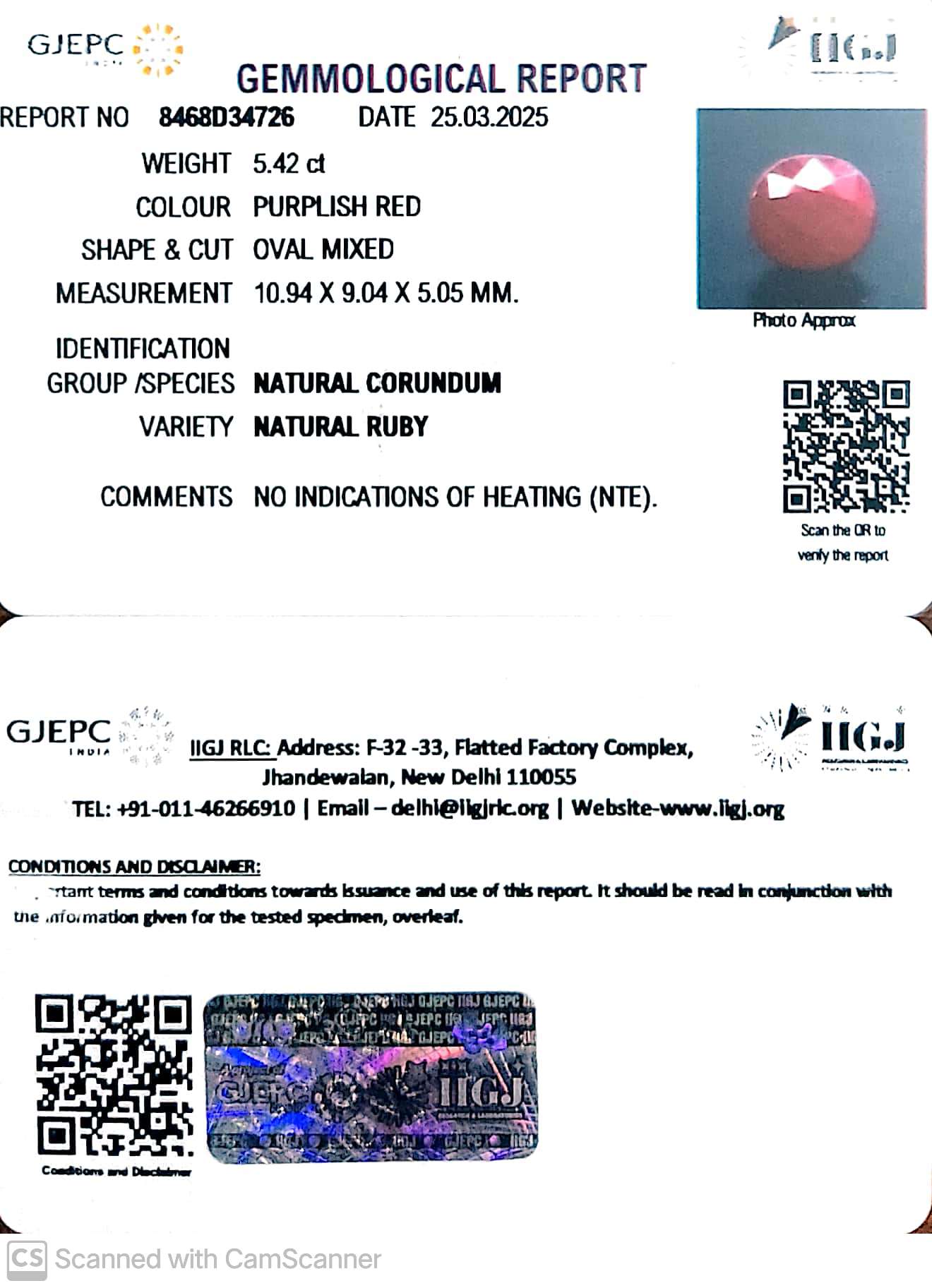 5.42/CT Natural Ruby with Govt. Lab Certificate
