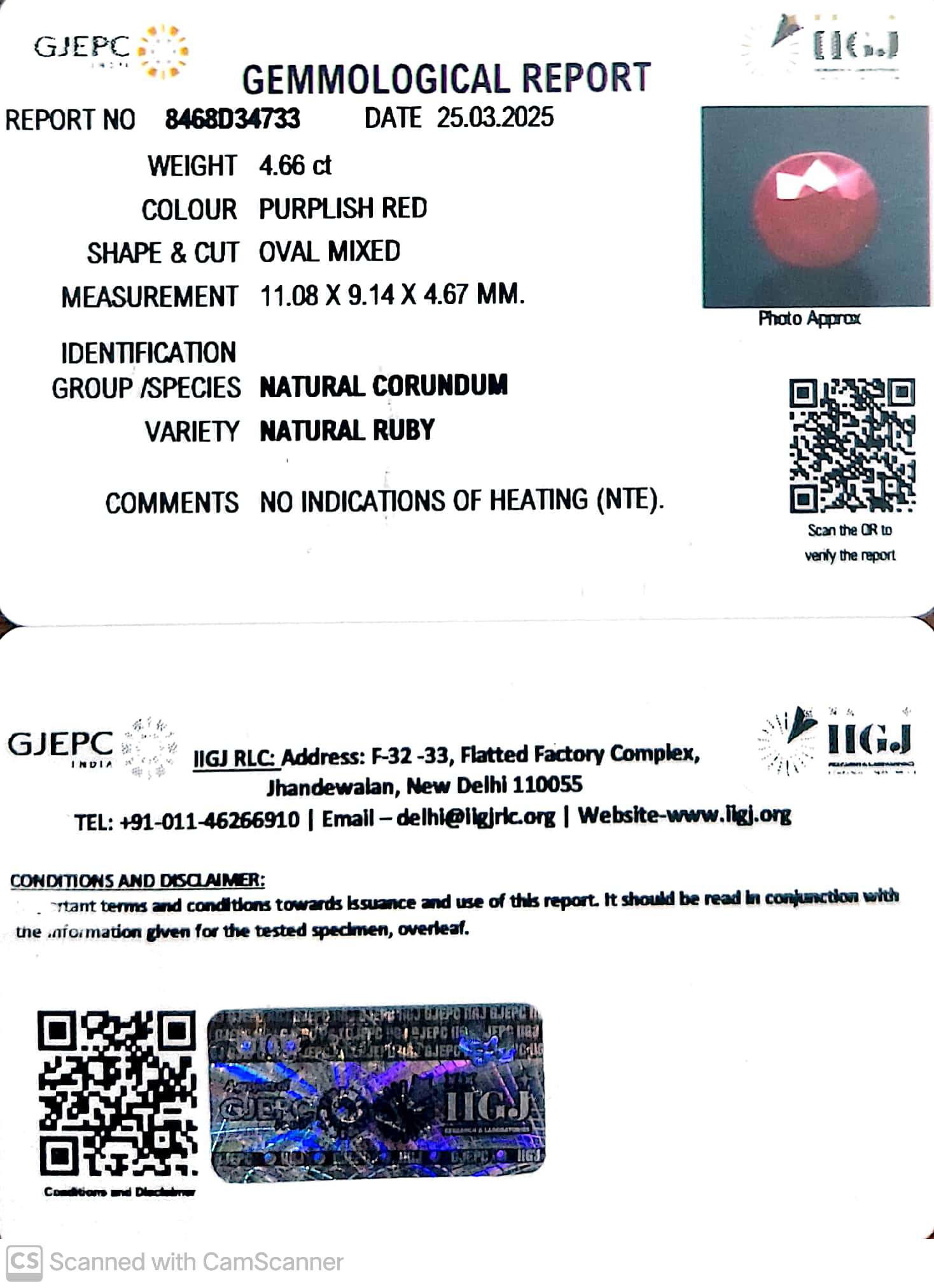 4.66/CT Natural Ruby with Govt. Lab Certificate