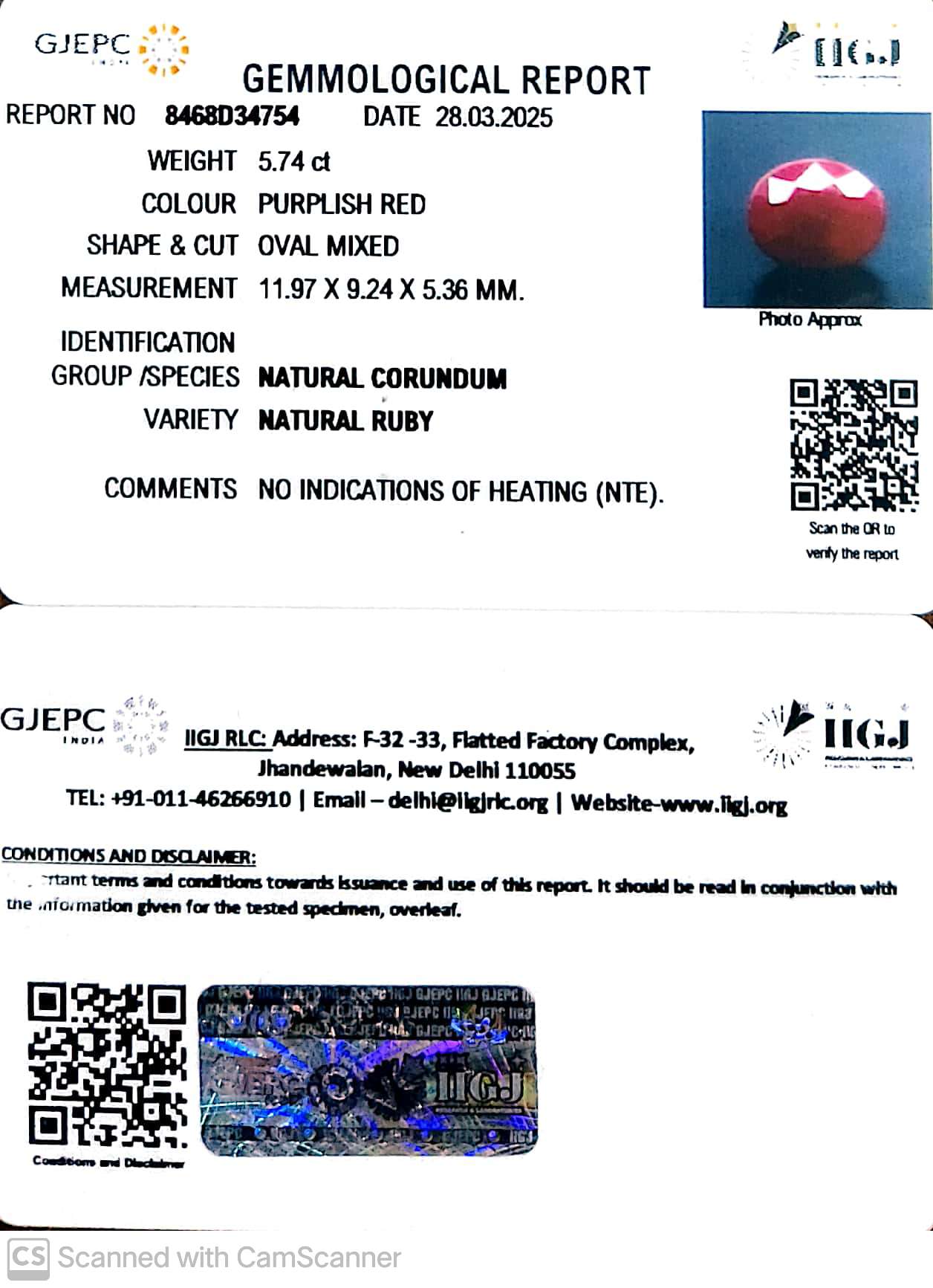 5.74/CT Natural Ruby with Govt. Lab Certificate