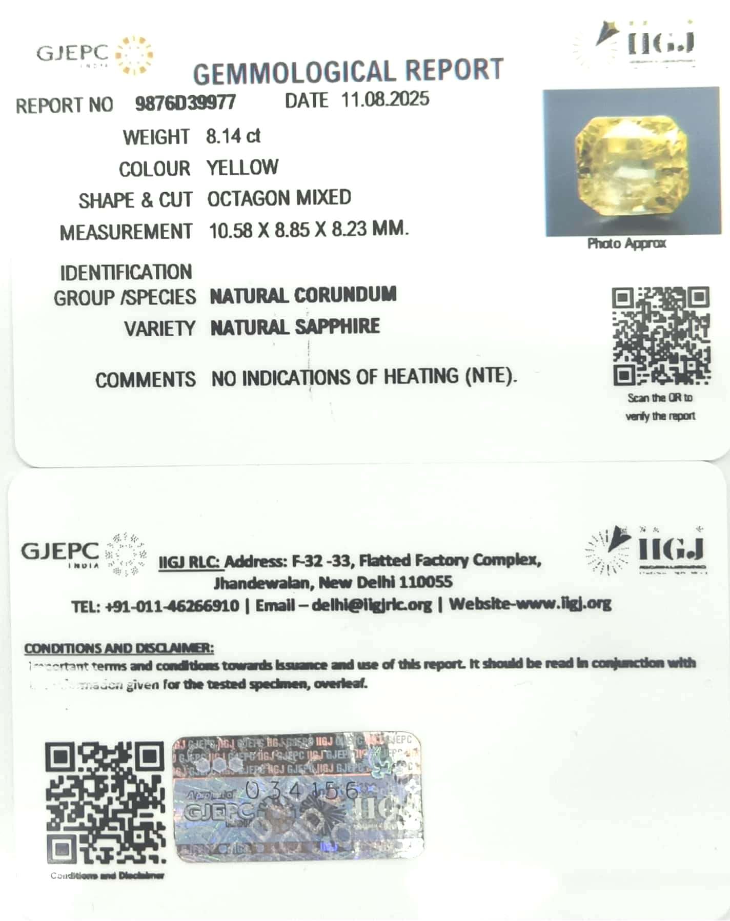 8.14/CT Natural Yellow Sapphire With Govt Lab Certificate (67710)