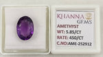 Load image into Gallery viewer, 5.85/CT Natural Amethyst Gemstone with Govt. Lab Certificate